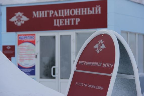 прописка в Карачеве