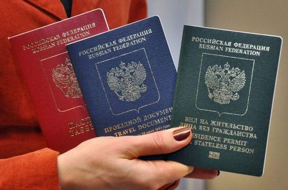 прописка в Карачеве
